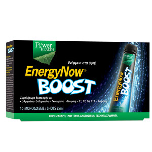 energy_boost